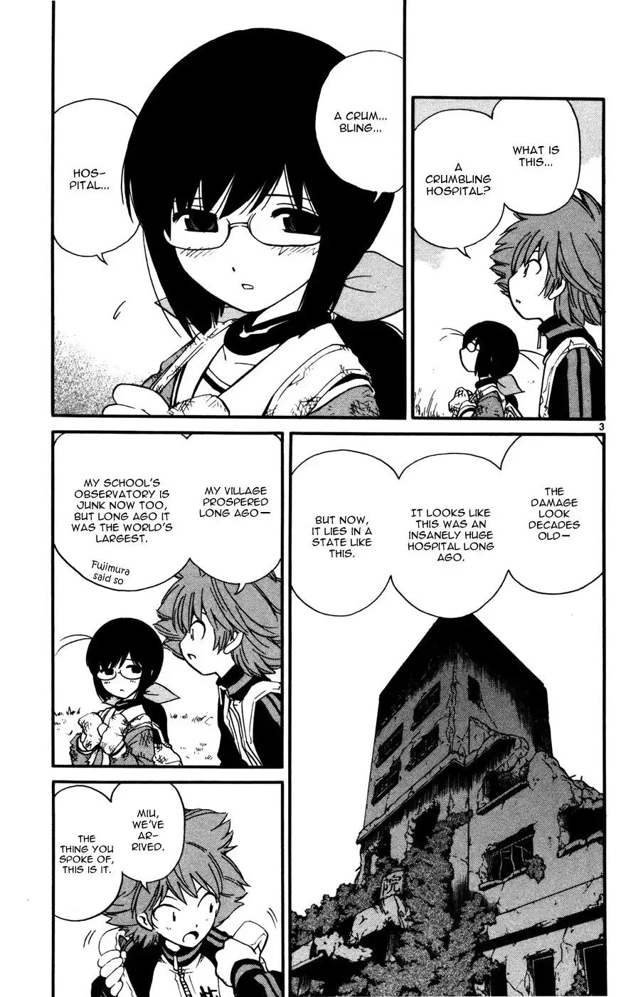 Seikesshou Albatross Chapter 17 4